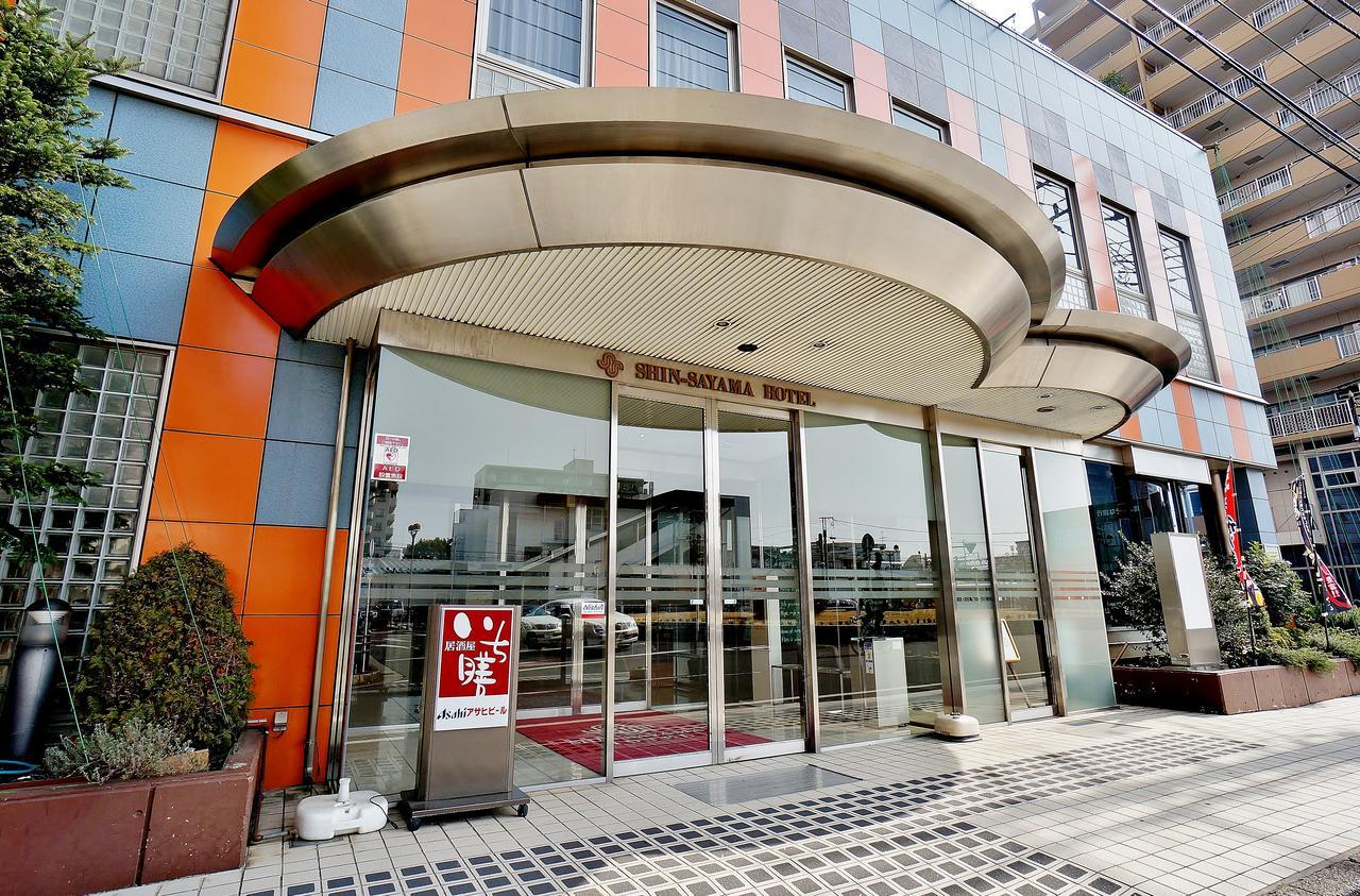 Shin Sayama Hotel מראה חיצוני תמונה
